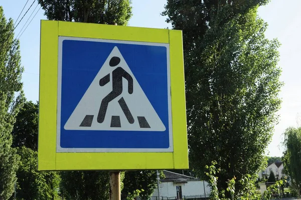 One Road Sign Pedestrian Crossing Background Greenery Street — Stock Fotó