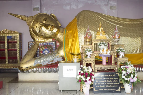 Buddhist of thailand — Stock Photo, Image