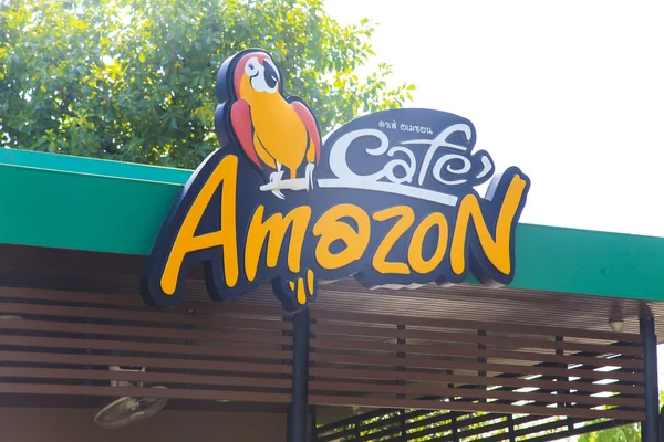 카페 아마존, 카페 아마존 로고 — 스톡 사진