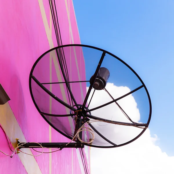 Satellite dish — Stock Photo, Image