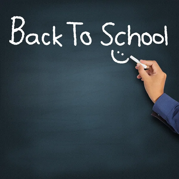 Back To School — Stock Photo, Image