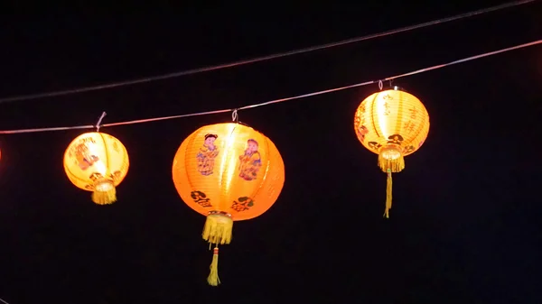 Paper lanterns at night — Stock Photo, Image