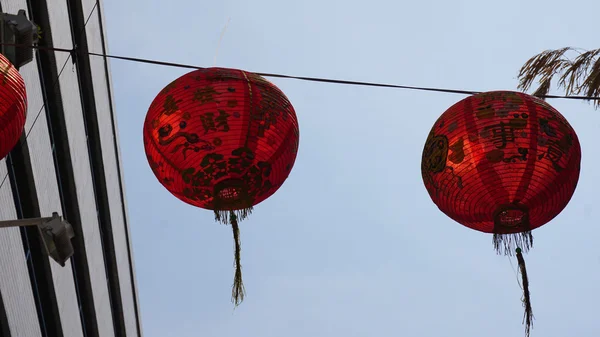 Colorful sky lanterns — Stock Photo, Image