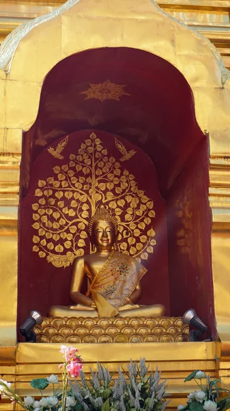 Templo tailandês na Tailândia — Fotografia de Stock