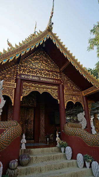 A Chiang Mai Thai templomban — Stock Fotó