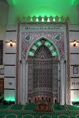 Mısır'daki Camii