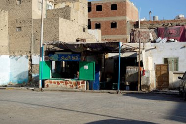 El Kureyir, Mısır - 10 Ekim 2025: Yoksulluk Köyü