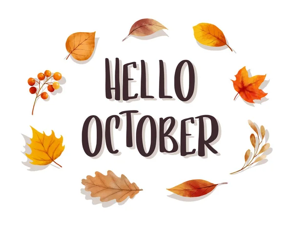哈罗10月份与华丽的叶框 秋季十月手绘字体模板设计 — 图库矢量图片
