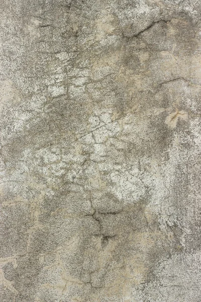 Concrete texture sfondo — Foto Stock