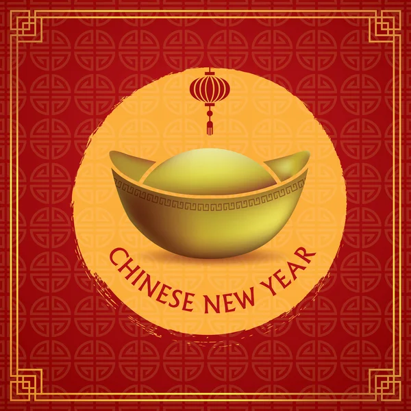 행복 한 중국의 신년 — 스톡 벡터