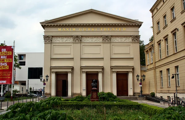 Maxim Gorki Theater em março em Berlim — Fotografia de Stock