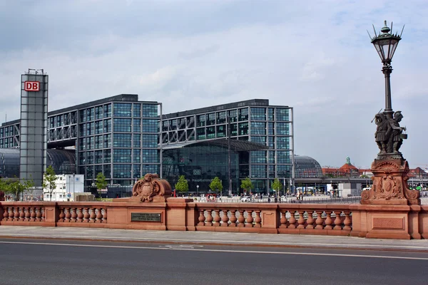 Berliner Hauptbahnhof (Hbf.) — Stockfoto