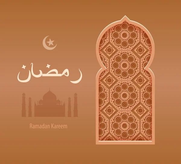 Ilustração bege arabesco fundo Ramadã, Ramazan — Vetor de Stock