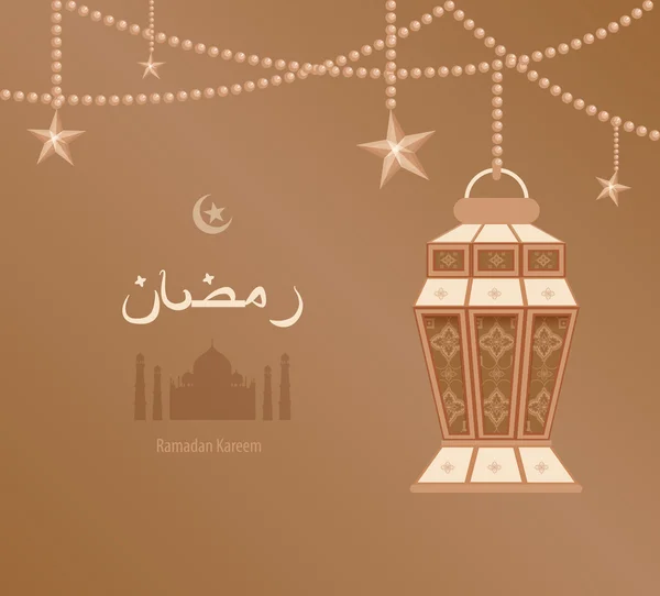 Ilustracja beżowy arabeska trakery Ramadan, Ramazan — Wektor stockowy