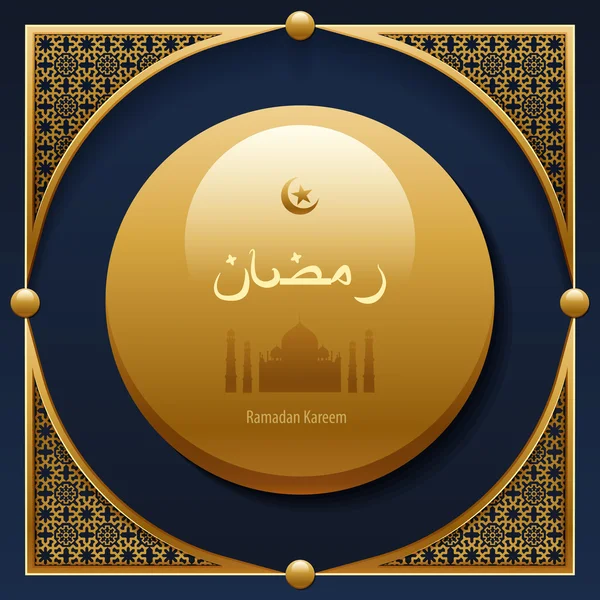 Illust ouro arabesco fundo Ramadã, saudação, mês feliz — Vetor de Stock