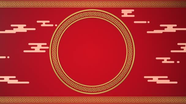 Loop animation of Chinese style red background, festival decoration, 3d rendering. — ストック動画