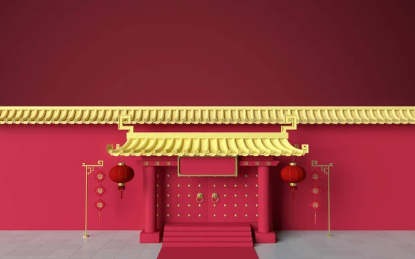 Kiinan Palatsin Seinät Punaiset Seinät Kultaiset Laatat Renderöinti Käännös Siunaus — kuvapankkivalokuva