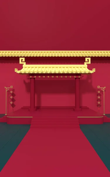 Chinese palace walls, red walls and golden tiles, 3d rendering. Translation: blessing. Computer digital drawing.