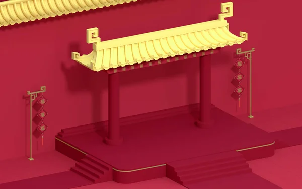 Dinding Istana Cina Dinding Merah Dan Ubin Emas Rendering Terjemahan — Stok Foto
