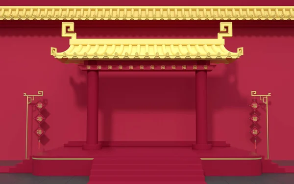 Paredes Palácio Chinês Paredes Vermelhas Telhas Douradas Renderização Tradução Bênção Imagens De Bancos De Imagens