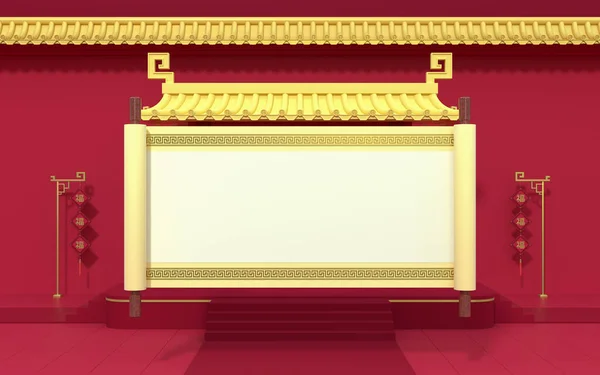 Carretel Chinês Branco Com Paredes Palácio Chinês Paredes Vermelhas Telhas Imagens De Bancos De Imagens
