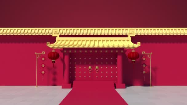 Enter the Chinese palace, red walls and golden tiles, 3d rendering. Translation: 'blessing'. — Vídeo de Stock