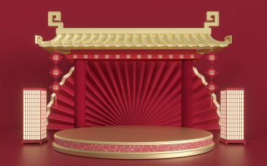 Empty marketing stage, Chinese style, 3d rendering. Translation: blessing. Computer digital drawing.