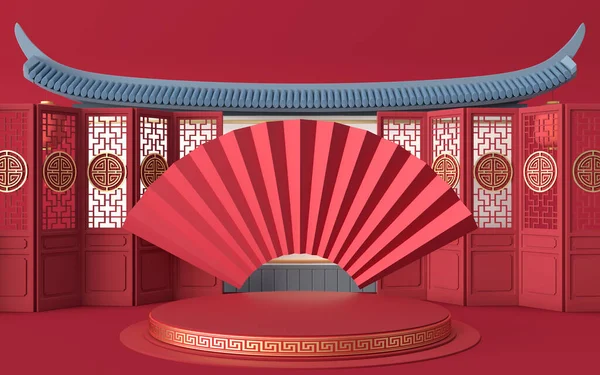 折りたたみファンの背景を持つ空のプラットフォーム 中国のレトロスタイル 3Dレンダリング コンピュータ デジタル ドローイング — ストック写真