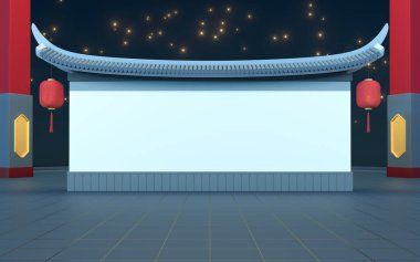 Geleneksel Çin usulü boş duvar, 3 boyutlu. Bilgisayar dijital bilgisayarı.