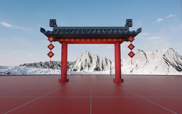 Kiinan Portti Lumi Vuoret Tausta Kääntää Siunaus Renderöinti Tietokoneen Digitaalinen — kuvapankkivalokuva