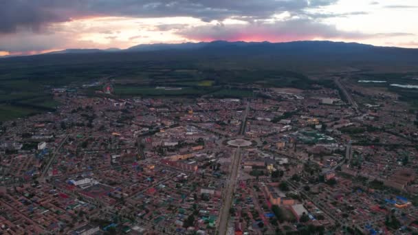 Ηλιοβασίλεμα των Τούρκων Bagua City. — Αρχείο Βίντεο