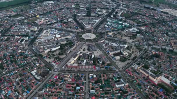 Cityscape of Turks Bagua City. — Stock video