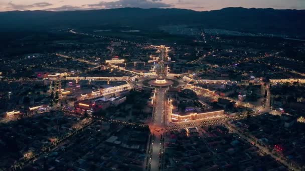 Νυχτερινή άποψη των Τούρκων Bagua City. — Αρχείο Βίντεο