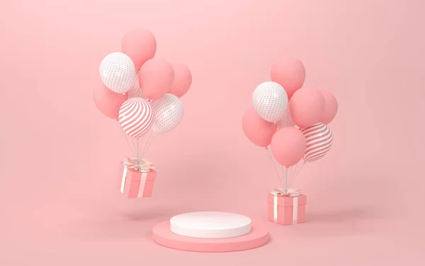 Μπαλόνια Και Παρουσιάζει Ροζ Φόντο Απόδοση Ψηφιακό Σχέδιο Υπολογιστή — Φωτογραφία Αρχείου