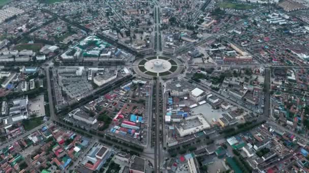 Orașul Turcilor Bagua Fotografie Aeriană Turks Bagua City Xinjiang China — Videoclip de stoc