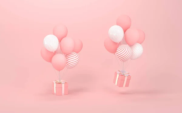Balonlar Pembe Arka Planlı Hediyeler Görüntüleme Bilgisayar Dijital Çizimi — Stok fotoğraf
