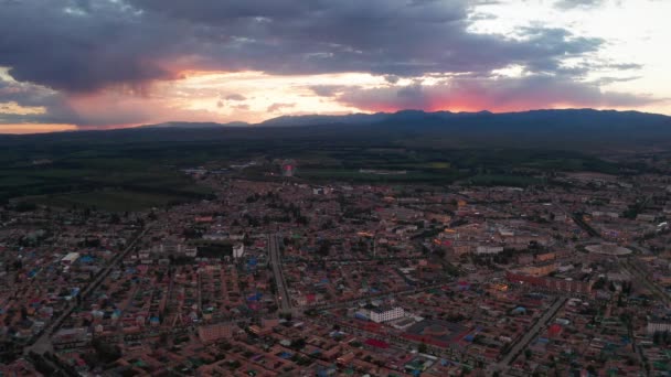 Ηλιοβασίλεμα Των Τούρκων Bagua City Αεροφωτογραφία Turks Bagua City Ξινγιάνγκ — Αρχείο Βίντεο