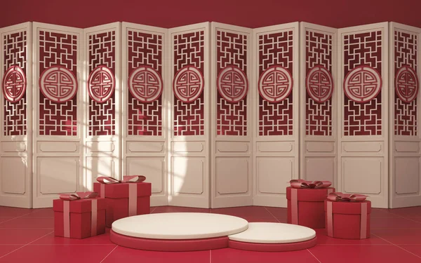 Empty Stage Chinese Style Room Rendering Computer Digital Drawing — Stock Photo, Image