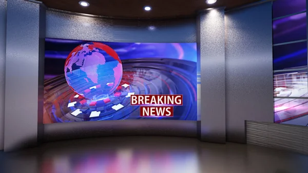 Virtual News Studio Background Illustration — Stock Photo, Image