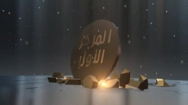  3D Sanal Haber Stüdyosu Arkaplan Döngüsü