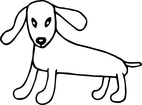 Vector Illustratie Van Een Schattige Hond — Stockvector