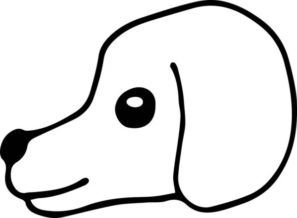 Vector Ilustración Lindo Perro Dibujos Animados — Vector de stock