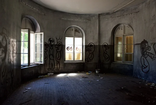 Edificio abandonado detalles foto. A nadie. Última foto del edificio abandonado. Ruinas. Interior . — Foto de Stock