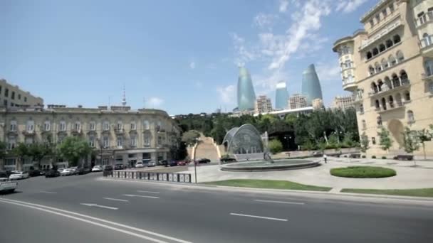 Jardin près de la Banque nationale à Bakou — Video