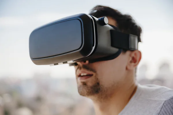 Man With The Virtual Glasses — Stock Photo, Image