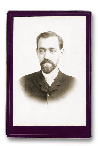 yaşlı bir adam portresi.