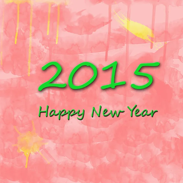 2015 Felice anno nuovo — Foto Stock