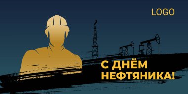Rus dilinde 