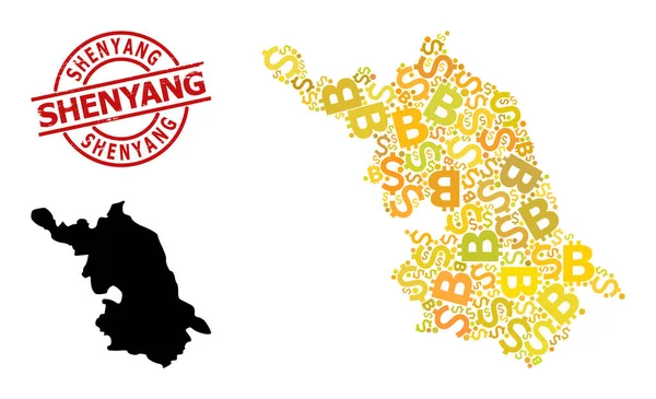 Distress Shenyang Seal with Dollar and BTC Golden Mosaic Mapa de la provincia de Jiangsu — Vector de stock