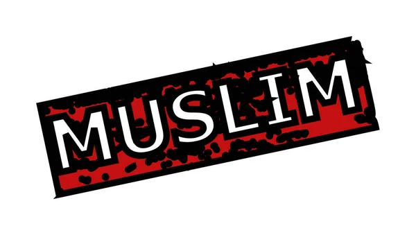 MUSLIM红、黑矩形Grunge印章 — 图库照片